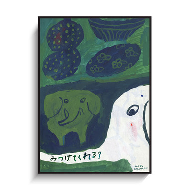 파인리틀데이 - HIDING ELEPHANT 50x70 포스터